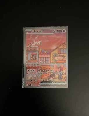 Mew Ex SVP 053 Illustration Rare Promo Deutsch NM Pokemon - Bild 1 von 2