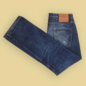 Markenlose Marke 14,5 Unzen Raw Selvedge Denim UB301 Straight Fit 5-Pocket Jeans 36 - Bild 1 von 9