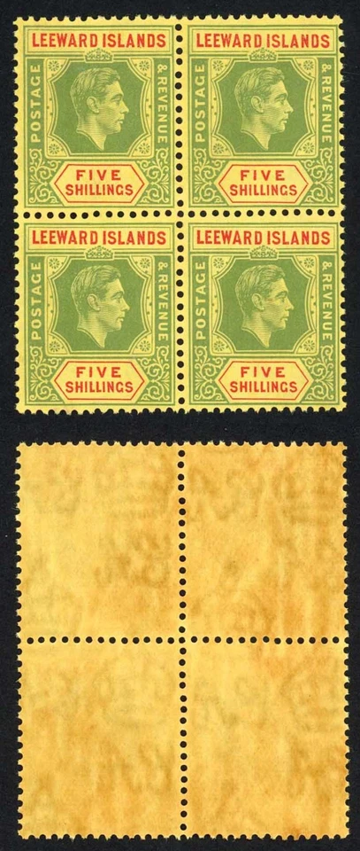 Sotavento Is SG112 1938 5/- verde y rojo sobre papel calcáreo amarillo U/M bloque gato 200 Foto 1 de 1