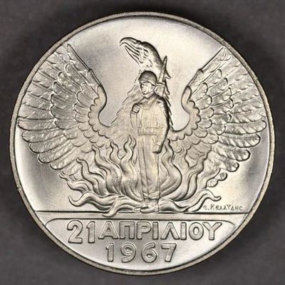 1967 Greece Silver 100 Drachmai National Revolution Uncirculated - Image 1 of 2