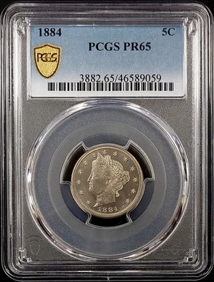 1884 Proof Liberty Nickel certified PR 65 by PCGS! - Image 1 of 4