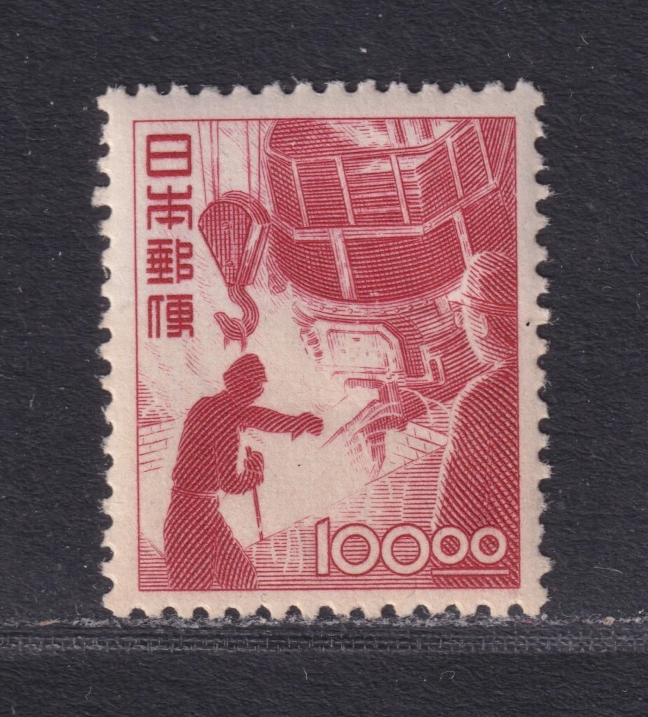 海外向けに発行された往復葉書である発行初日の1959年4月1日のスタンプ、超希少 1951-1960 Year of Issue Japanese Stamps for sale | eBay
