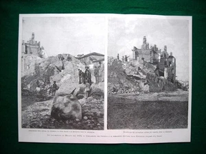 1893 - Esposizioni Milano del 1894, demolizioni cortina che difendeva Corte - Picture 1 of 1
