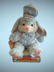 Vtg Rare DanDee Choo Choo 12" Musical Easter Bunny Rabbit Plush Works
