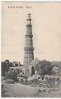 India, Kutub Minar, Delhi Postcard, B213