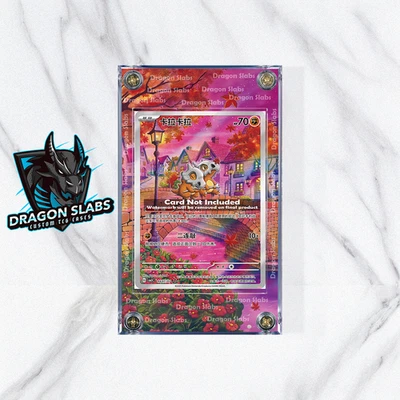 Pokemon Cubone S-Chinese Gem Pack Vol.3 CBB3c 0407/07 Extended Artwork Case - Image 1 of 4