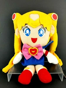 Sailor Moon Plush Doll Anime With Tags  As New 30cm L - Picture 1 of 8