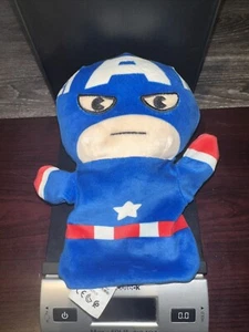 Peluche MINISO TÍTERE DE MANO CAPITÁN AMÉRICA MARVEL 8' pulgadas casi nuevo - Imagen 1 de 3