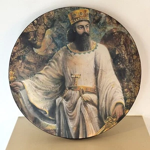 Quadro persiano 21" Daf Erbane tamburo Ciro il grande - Foto 1 di 9