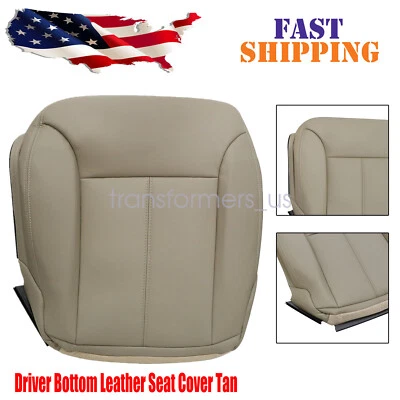 Para 2007-2012 Mercedes Benz GL320 GL350 Funda de asiento de cuero inferior del conductor Tan Foto 1 de 4