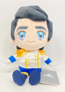 Disney Store Tiny Prince Eric Plush used - Picture 1 of 3