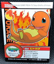Charmander Pokemon Kids Sticker Seal Japanese No.004 Rare 2012 Bandai Japan F/S
