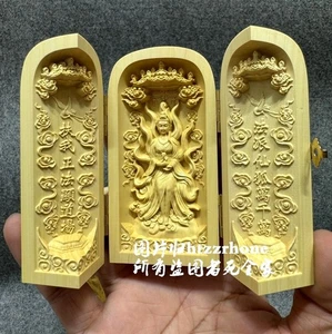 Madera de boj tallada nueve colas zorro divinidad estatua santuario amor feng shui decoración del hogar - Imagen 1 de 4