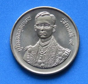 Thailand 5 Baht Coin 1987 King Bhumibol Adulyadej Rama 9 IX 60th Birthday Nice - Picture 1 of 2