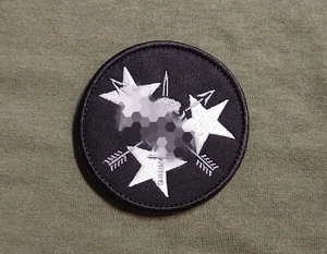 US ARMY Medium Sleeve PATCH. Special Forces Group Proof Patch. - Picture 1 of 1