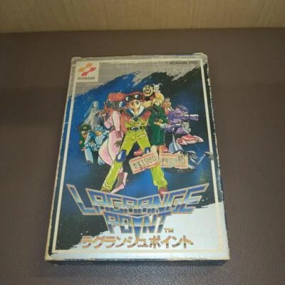 Lagrange Point Famicom Nintendo FC NES NTSC-J Komplett Japan - Bild 1 von 4