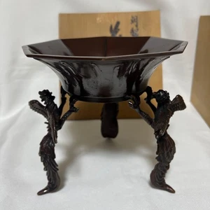 Houou Phoenix Usubata Bronze Vase 7 Zoll hoch japanische Metallbearbeitung Topf Ikebana - Bild 1 von 9