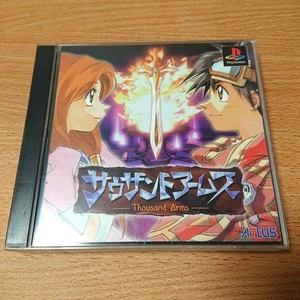 Thousand Arms Playstation PS1 - Imagen 1 de 11