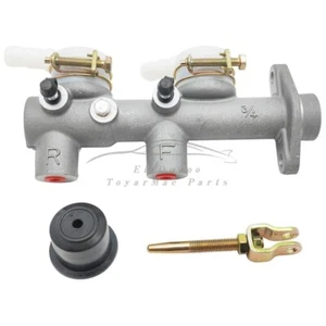 Brake Master Cylinder Assy 0454605 0455220 Fit For Polaris RZR 170 2009-2020 UTV - Picture 1 of 9