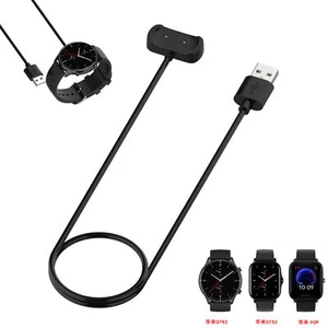 1m Magnet Charging Cable for Amazfit Active GTR 2e GTS bip3 GTS4 mini T-Rex pro - Photo 1 sur 10