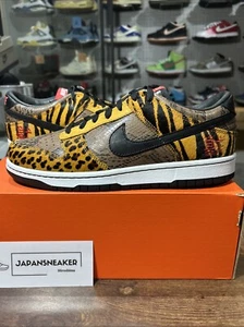Size 9.5 - Nike Dunk Premium Low Beast Pack 312919-001 Authentic OG BOX DS - Picture 1 of 24