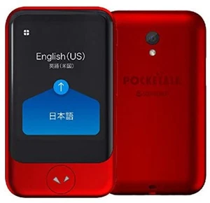 POCKETALK S Translator Global Communication eSIM (2 años) 74 idiomas rojo envío gratuito - Imagen 1 de 6