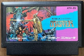 Sword Master NES FC Nintendo Famicom Japanese Version