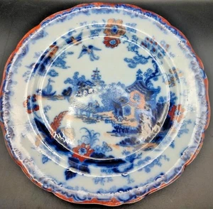 Antique Ashworth Ironstone China Plate – Coloured Willow Pattern – 26 cm Diamete - Picture 1 of 10