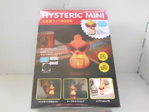 Hysteric Mini Raumleuchte Schreibtischleuchte LED Anhang Japan Magazin 16 cm 6 Zoll Neu - Bild 1 von 8