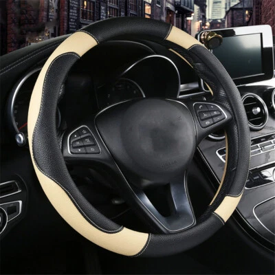 15in Sport Steering Wheel Cover PU Leather Car Accessories Non-slip Black/ Beige - Image 1 of 4