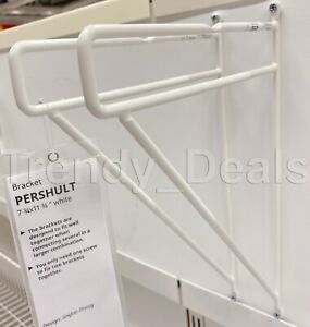 SET of 2 - Ikea PERSHULT Bracket, Metal White 7 ¾" x 11 ¾" - NEW