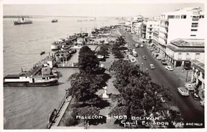 Ecuador - GUAYAQUIL - Malecon Simon Bolivar - POSTAL FOTO - Ed. Arevalo - Picture 1 of 2