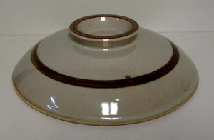 Otagiri MARINER 7-3/4" Round Casserole Lid - Picture 1 of 1