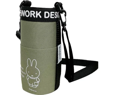 Nuevo Miffy Conejo Termo Botella de Agua Estuche Verde Ejército Bolsa con Correa 600 ml Foto 1 de 3