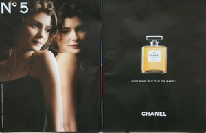 PUBLICITÉ DE PRESSE 2011 PARFUM CHANEL N°5 PARIS - AUDREY TAUTOU - Picture 1 of 1