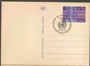 UN. Geneva UX4. 70c. UN emblem & Ribbons. Stamped Postal Card FDC. 1977 - Picture 1 of 1