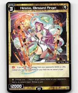 WIXOSS Hestia, Blessed Angel Spread Diva WXDi-P08-054 [EN] Common - Bild 1 von 1