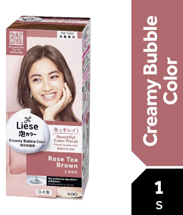 Color burbuja de cabello - rosa té marrón Foto 1 de 4