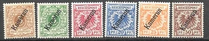 GERMAN KAMERUN LOT 1897 to 1900 MINT NH VF - Picture 1 of 3