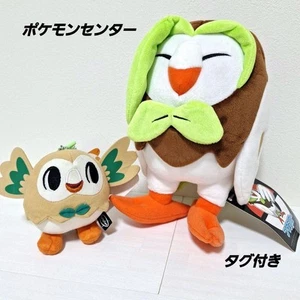 pokemon Center Foxlow Plush Toy Tag - Bild 1 von 11