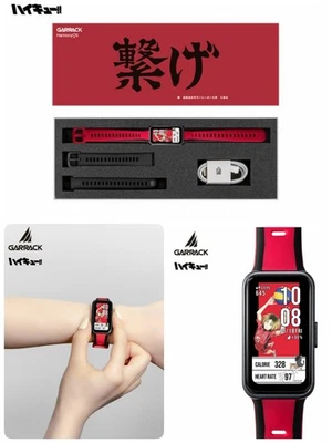 PSL GARRACK Haikyu!! Nekoma High School Model / HUC-HK-BD10-N - Image 1 of 4