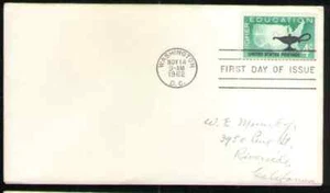 US. 1206. 4c. Mao of U. S. & Lamp, Higher Education Issue. FDC 1962 -1 - Picture 1 of 1