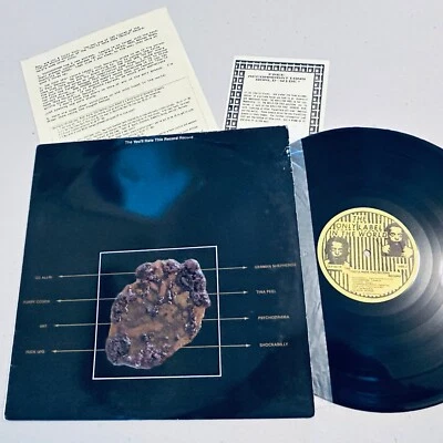 FUCK-UPS ETC "The You'll Hate This Record" LP PUNK 1983 Gimmik Vomit Press Kit - Image 1 of 4