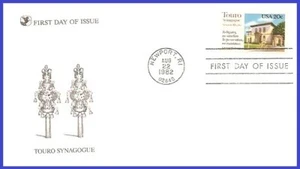 USA3 #2017 U/A READERS DIGEST FDC Sinagoga Touro - Foto 1 di 1