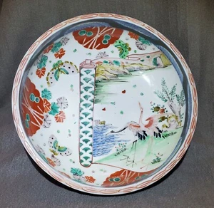 CUENCO KANGXI IMARI SIGLO XVIII con GRÚAS en pergamino con mariposa - 9 3/4" marcado - Imagen 1 de 12