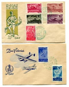 Romania 1948 V Day,Brothers in Arms,soldier,URSS communist propaganda,rare FDC's - Picture 1 of 1