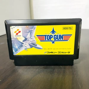 Top Gun Nintendo Famicom Konami 1987 Japanese Version KDS-TG Shooter Retro - Picture 1 of 24