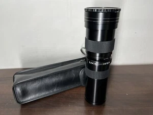 KENKO VARI 8000S Super Telephoto Zoom Lens for All SLR Cameras - Picture 1 of 11