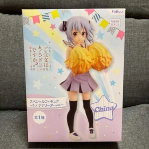 Gochiusa ¿Es la Orden un Conejo? BLOOM Figura Especial Chino Animadora FuRyu Nuevo - Imagen 1 de 4