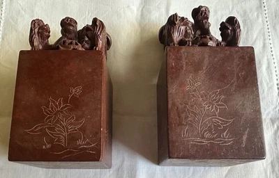 PAR Sujetalibros Chinos Tallados Foo Dog Rojo Piedra Dura 5" de Alto Foto 1 de 4